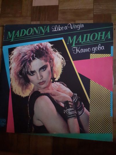 Лот: 21142124. Фото: 1. Madonna ! songs !. Аудиозаписи