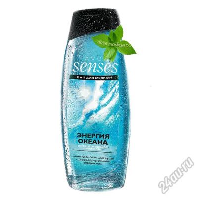 Лот: 5857433. Фото: 1. AVON Эйвон Шампунь-гель для душа... Уход за телом