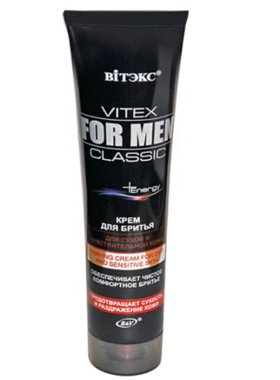 Лот: 19091798. Фото: 1. Вiтэкс Vitex For Men - Classic... Уход за лицом 