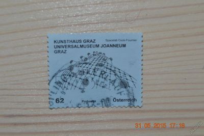 Лот: 5625160. Фото: 1. Марка Австрии №9 для коллекции. Марки