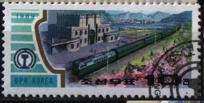 Лот: 7633904. Фото: 1. Корея 1989г жд. Марки