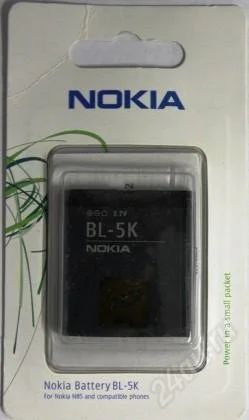 Лот: 2358757. Фото: 1. Акб BL-5K Nokia N85/C7/N86 Бесплатная... Аккумуляторы