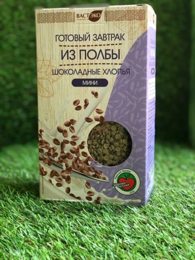 Лот: 15763342. Фото: 1. Готовый завтрак из полбы, шоколадные... Готовые блюда