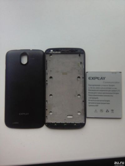 Лот: 15057591. Фото: 1. Cмартфон Expay communicator. Смартфоны