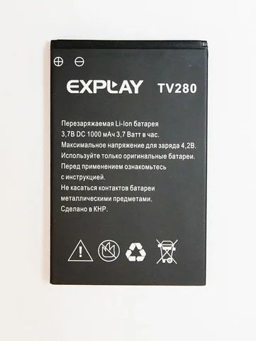 Лот: 7815326. Фото: 1. Аккумуляторная батарея для Explay... Аккумуляторы