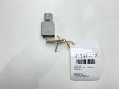 Лот: 24773756. Фото: 1. Конденсатор Toyota Corolla 2008... Двигатель и элементы двигателя
