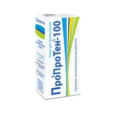 Лот: 23712502. Фото: 1. ПроПроТен-100 капли 25мл. Лекарства