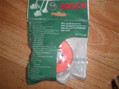 Лот: 1477741. Фото: 1. Продам шпульку для триммеров Bosch. Бензо-, мотоинструмент