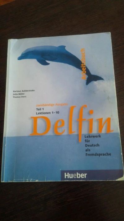 Лот: 9326168. Фото: 1. Учебник немецкого Delfin Teil... Другое (учебники и методическая литература)