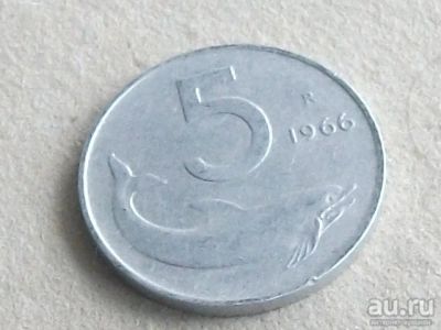 Лот: 17886367. Фото: 1. Монета 5 лир пять Италия 1966... Европа