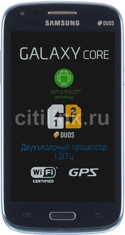 Лот: 7230593. Фото: 1. Samsung GT-I8262. Смартфоны