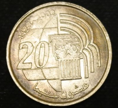 Лот: 10690756. Фото: 1. Экзотика с рубля (10386) Марокко. Остальные страны