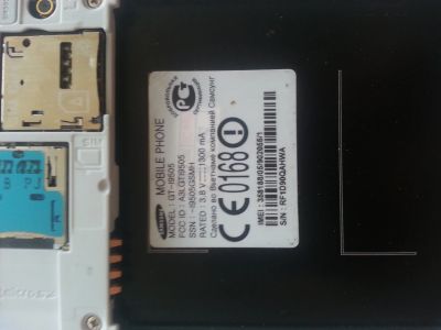 Лот: 14068942. Фото: 1. Samsung Galaxy S4 GT-I9505 16GB. Смартфоны
