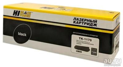 Лот: 17349654. Фото: 1. Картридж Kyocera TK-1170 Hi-Black... Картриджи, расходные материалы