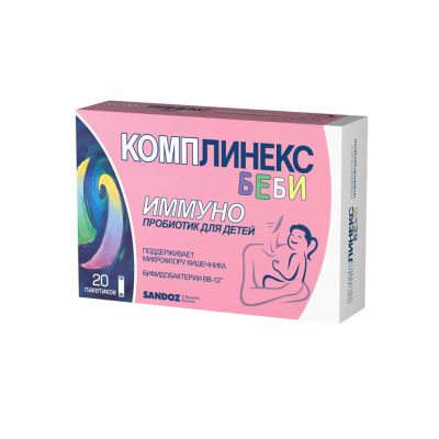 Лот: 24994436. Фото: 1. Комплинекс Беби пор. саше 1,5г... Лекарства