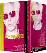 Лот: 49975. Фото: 1. Коллекция Джима Джармуша (6 DVD... Другое (коллекционирование, моделизм)