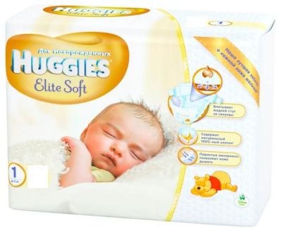 Лот: 5316897. Фото: 1. Продам подгузники Huggies Newborn... Детская гигиена