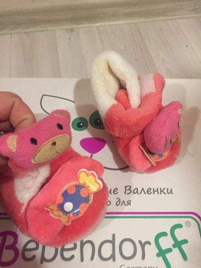 Лот: 10745647. Фото: 1. Детские тапочки для дома. Домашняя обувь