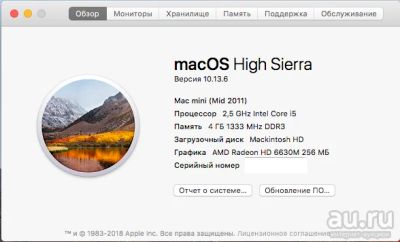 Лот: 12082989. Фото: 1. Mac Mini mid 2011 i5 настольный... Компьютеры в сборе