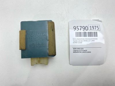 Лот: 24773811. Фото: 1. Блок управления стеклоочистителем... Ходовая, подвеска, рулевое управление