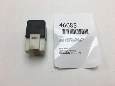 Лот: 20392387. Фото: 1. Реле Toyota Camry 1991 9098702010... Электрооборудование