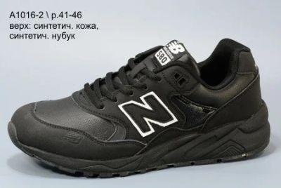 Лот: 8209477. Фото: 1. New Balance 580 мужские кроссовки... Кеды, кроссовки, слипоны