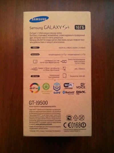 Лот: 2756729. Фото: 1. Samsung Galaxy S4 (IV) GT-I9500... Смартфоны