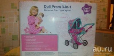Лот: 10114021. Фото: 1. Продам коляску для куклы 3 в 1... Куклы и аксессуары