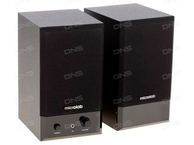 Лот: 7015126. Фото: 1. Колонки Microlab B57 за пол цены... Акустические системы