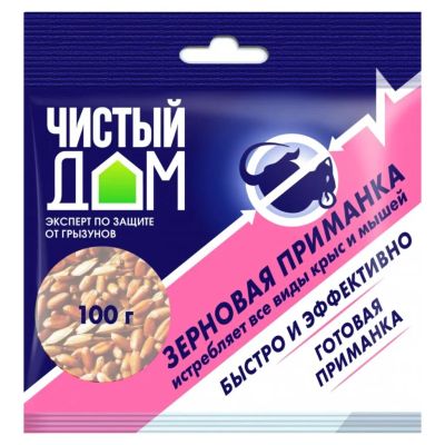 Лот: 24108901. Фото: 1. Родентицид Чистый Дом, от крыс... Средства от насекомых и грызунов