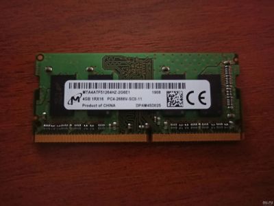 Лот: 17907587. Фото: 1. Оперативная память DDR4 SO-DIMM... Оперативная память