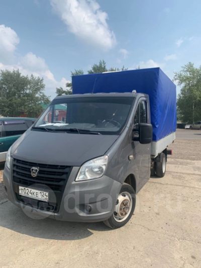 Лот: 14113734. Фото: 1. Газель NEXT. Грузовики, автобусы, спецтехника