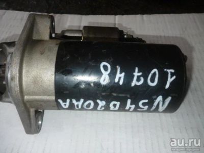 Лот: 13254629. Фото: 1. Стартер для BMW 318I N46B20A. Другое (автозапчасти)
