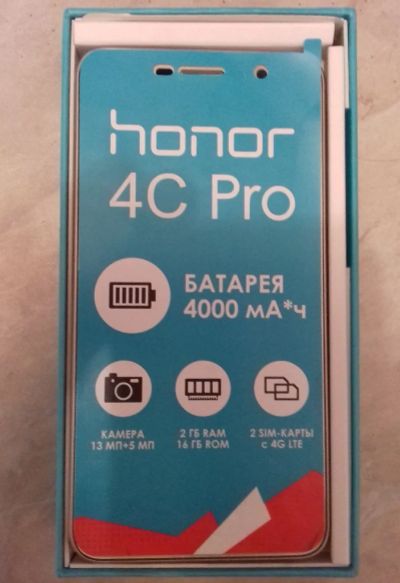 Лот: 9388990. Фото: 1. Смартфон "Honor 4C PRO". Смартфоны