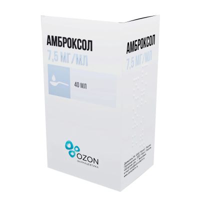 Лот: 23710758. Фото: 1. Амброксол р-р д ингал. 7,5мг мл... Лекарства