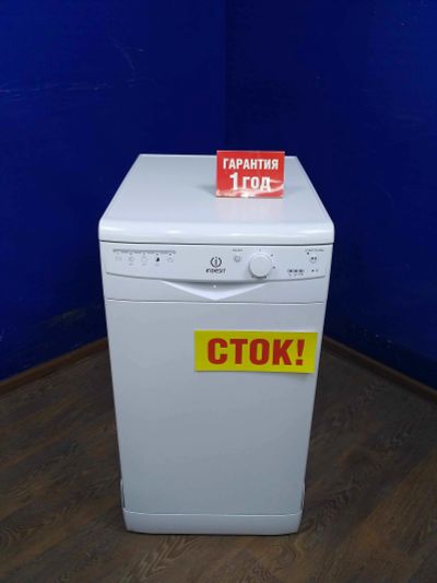 Лот: 13380952. Фото: 1. Посудомоечная машина indesit dsr... Посудомоечные машины