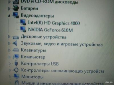 Лот: 10107531. Фото: 1. Lenovo u410 i5 750gb. Ноутбуки