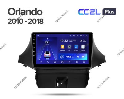 Лот: 20757940. Фото: 1. Магнитола Teyes CC2 Lite Plus... Автомагнитолы