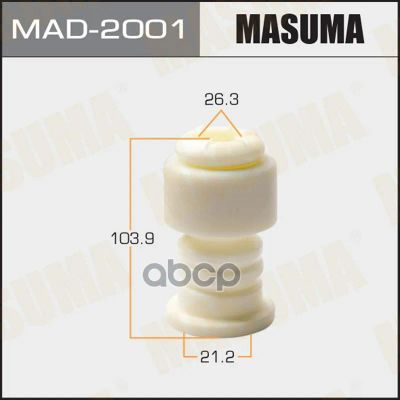 Лот: 24731451. Фото: 1. Отбойник Амортизаторов Masuma... Разное