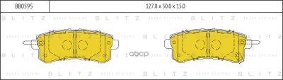 Лот: 24860574. Фото: 1. Тормозные Колодки Nissan Patrol... Тормозная система