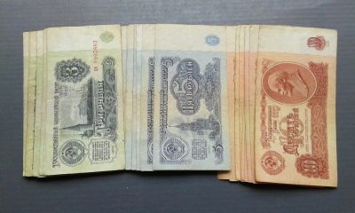 Лот: 7698485. Фото: 1. 30 банкнот СССР - Одним лотом. Другое (банкноты)