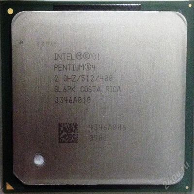 Лот: 2966276. Фото: 1. Процессор Intel Pentium 4 / 2... Процессоры