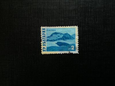 Лот: 14533964. Фото: 1. марка бк 97. Марки