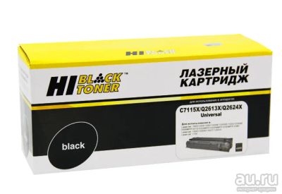 Лот: 15791110. Фото: 1. Картридж Hi-Black C7115X/Q2613X... Картриджи, расходные материалы