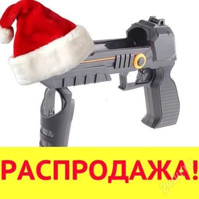 Лот: 1123149. Фото: 1. PS3 Мини автомат-пистолет для... Аксессуары для игровых приставок, консолей, геймпады