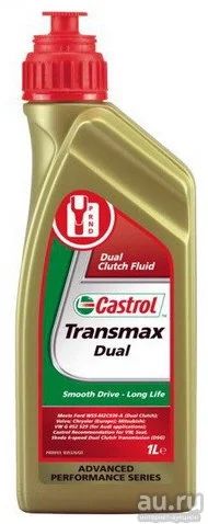 Лот: 18584673. Фото: 1. Масло castrol transmax dual -... Масла, жидкости