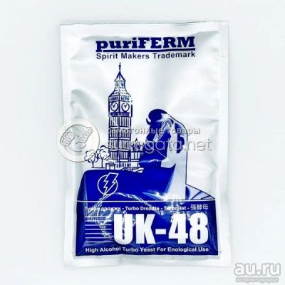Лот: 16099380. Фото: 1. Турбо дрожжи Puriferm UK-48. Ингредиенты для приготовления напитков