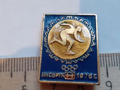 Лот: 18184052. Фото: 1. (№10914) значки спорт,Инсбрук... Памятные медали
