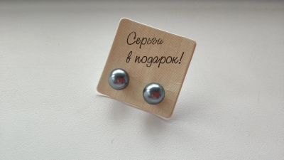Лот: 13990285. Фото: 1. Серьги гвоздики под жемчуг шарики... Серьги, каффы