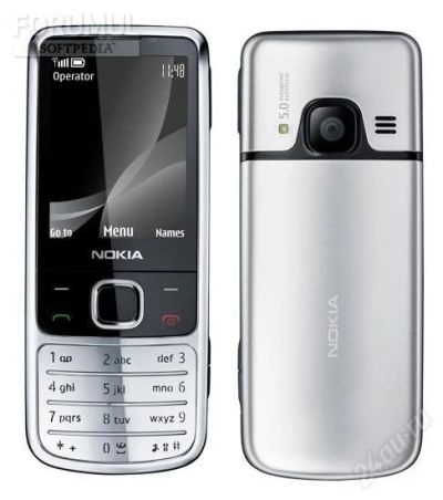 Лот: 2309623. Фото: 1. Nokia 6700. Кнопочные мобильные телефоны